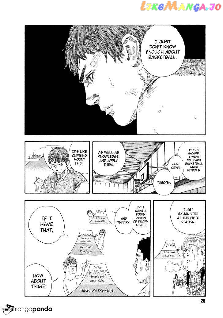 Real, Chapter 67 image 20